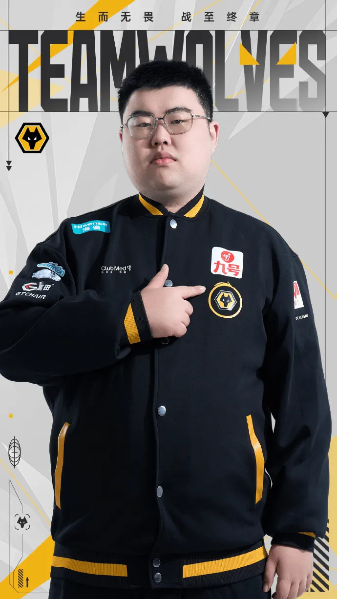 kaiyun-chatgpt分析春季赛战队纯上限排名，狼和AG原五人组最强